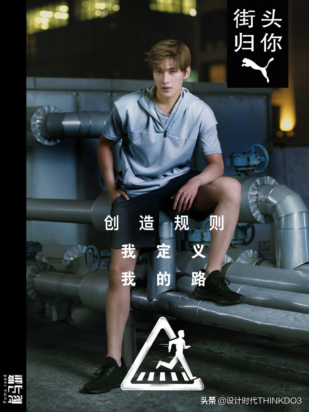 和彪马puma相似的品牌,彪马puma鞋子怎么样