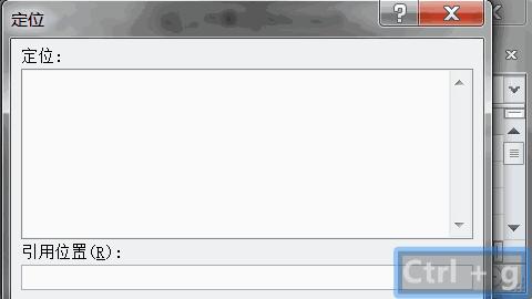 excel重命名的快捷键ctrl加什么,excel快捷键ctrl+d失灵的解决方法