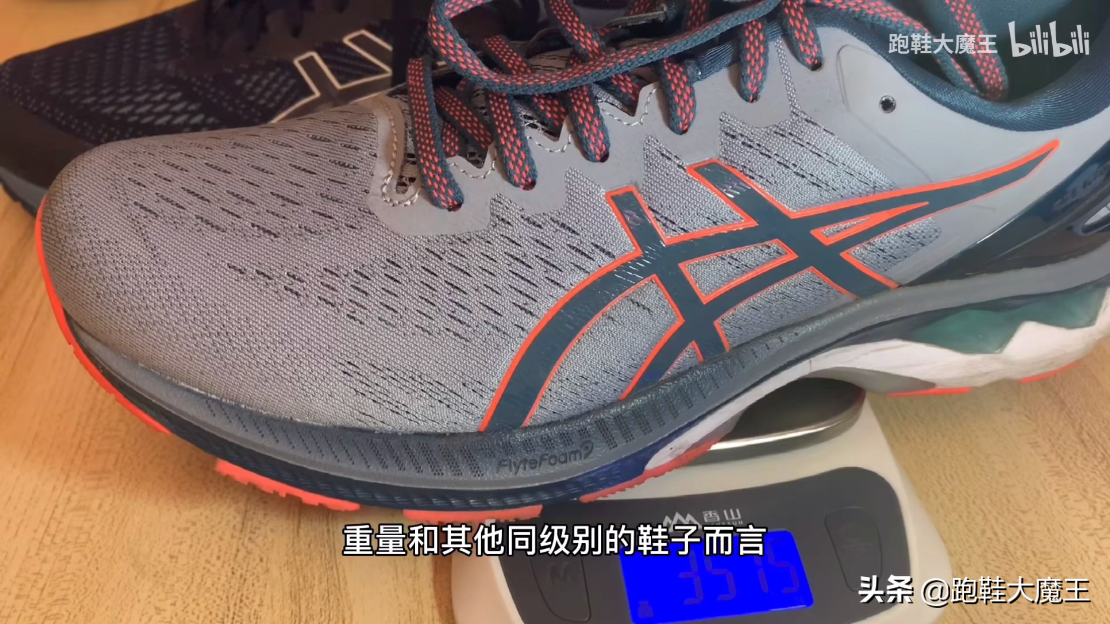 asicskayano27和28,asicskayano27与28评测
