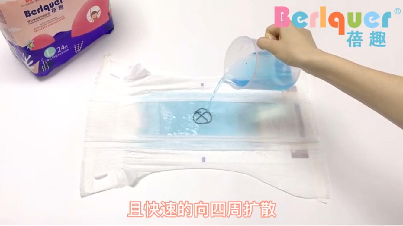 纸尿裤最新测评,纸尿裤十大黑榜