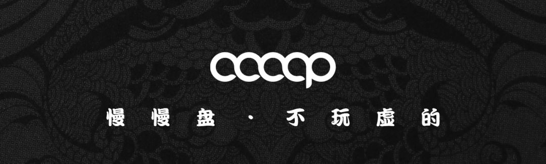 盘了一段时间的金刚还能用水泡吗,玉化金刚最新消息