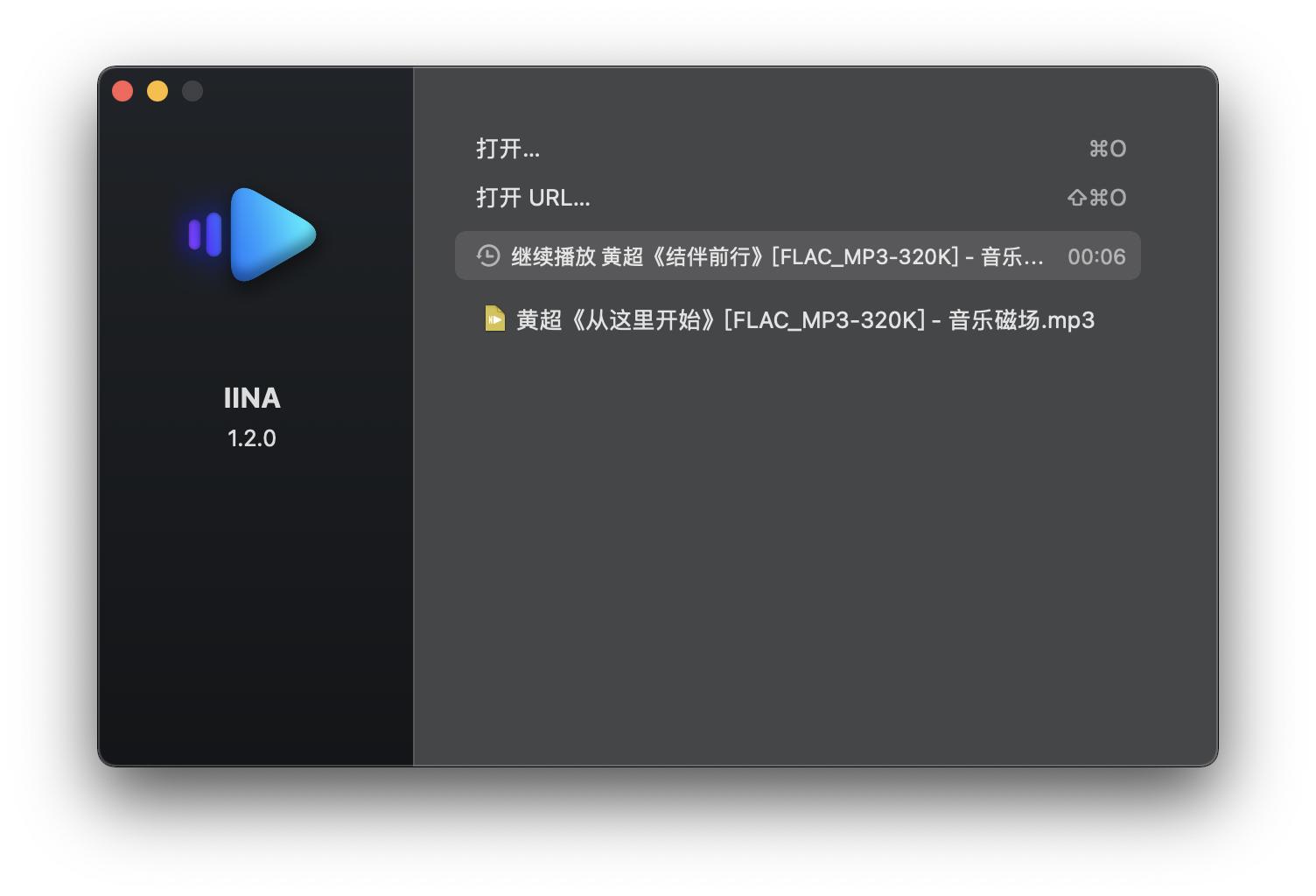 mac好玩应用软件排行榜,2022mac最好用软件