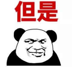 咬舌真的能自尽吗法医来揭秘,电视剧里的咬舌自尽是真的吗