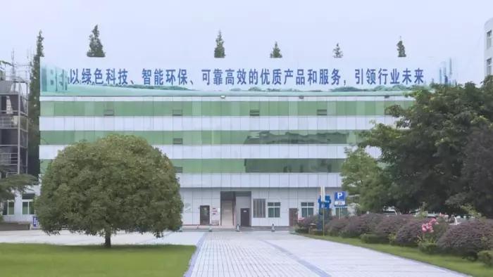 特变电缆德阳有限公司,德阳特变电缆厂怎么样