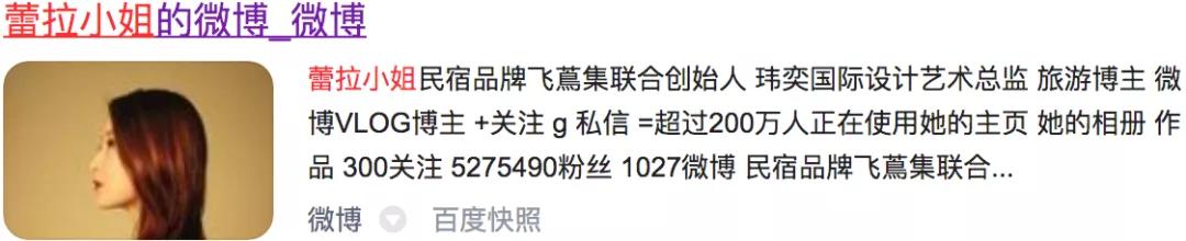 许婧的生活现状,艾小羊往后余生