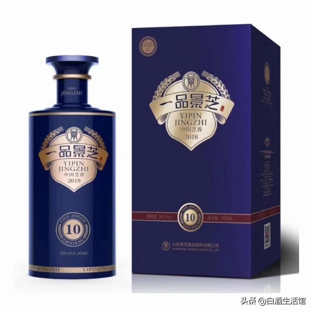 山东十大名酒是哪几个,山东地方名酒有哪些啊