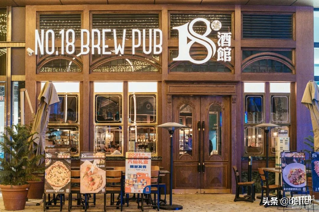 像英国诗人一样用brunch配啤酒，是我生活里的终极浪漫