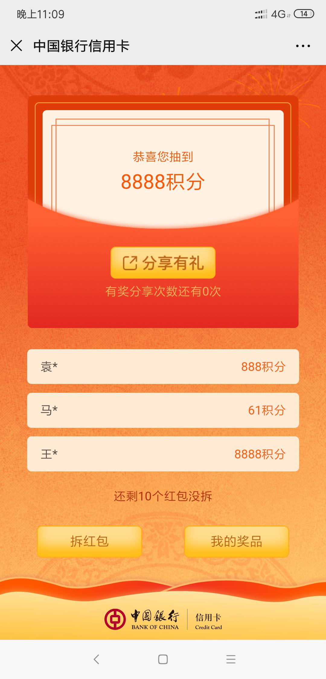 2022年办什么信用卡好,2022年办信用卡