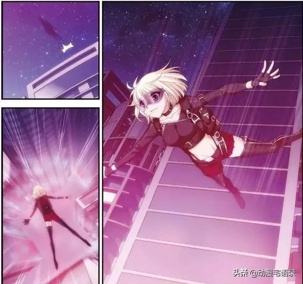 偷星九月天知音漫客漫画,知音漫客上的偷星九月天