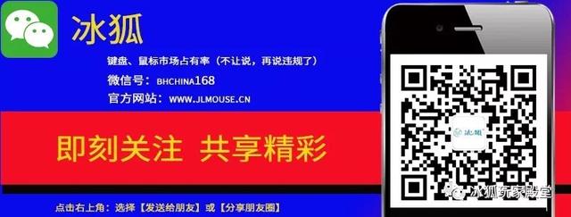 一键变屏,一物变多物