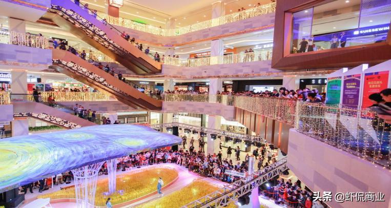 西安益田假日世界之窗,西安益田假日世界购物中心二楼