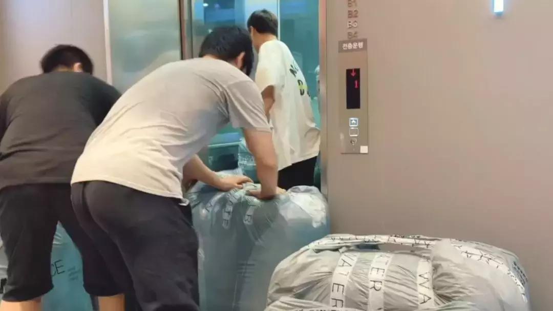 血拼直播,东大门搬运工