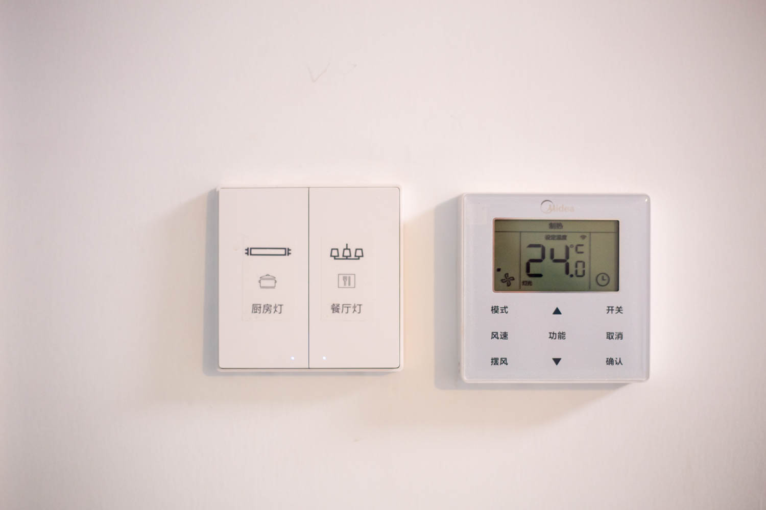 yeelight鍏ㄥ眿鐏厜濂楄,yeelightpro鏅鸿兘鐏厜鏂规