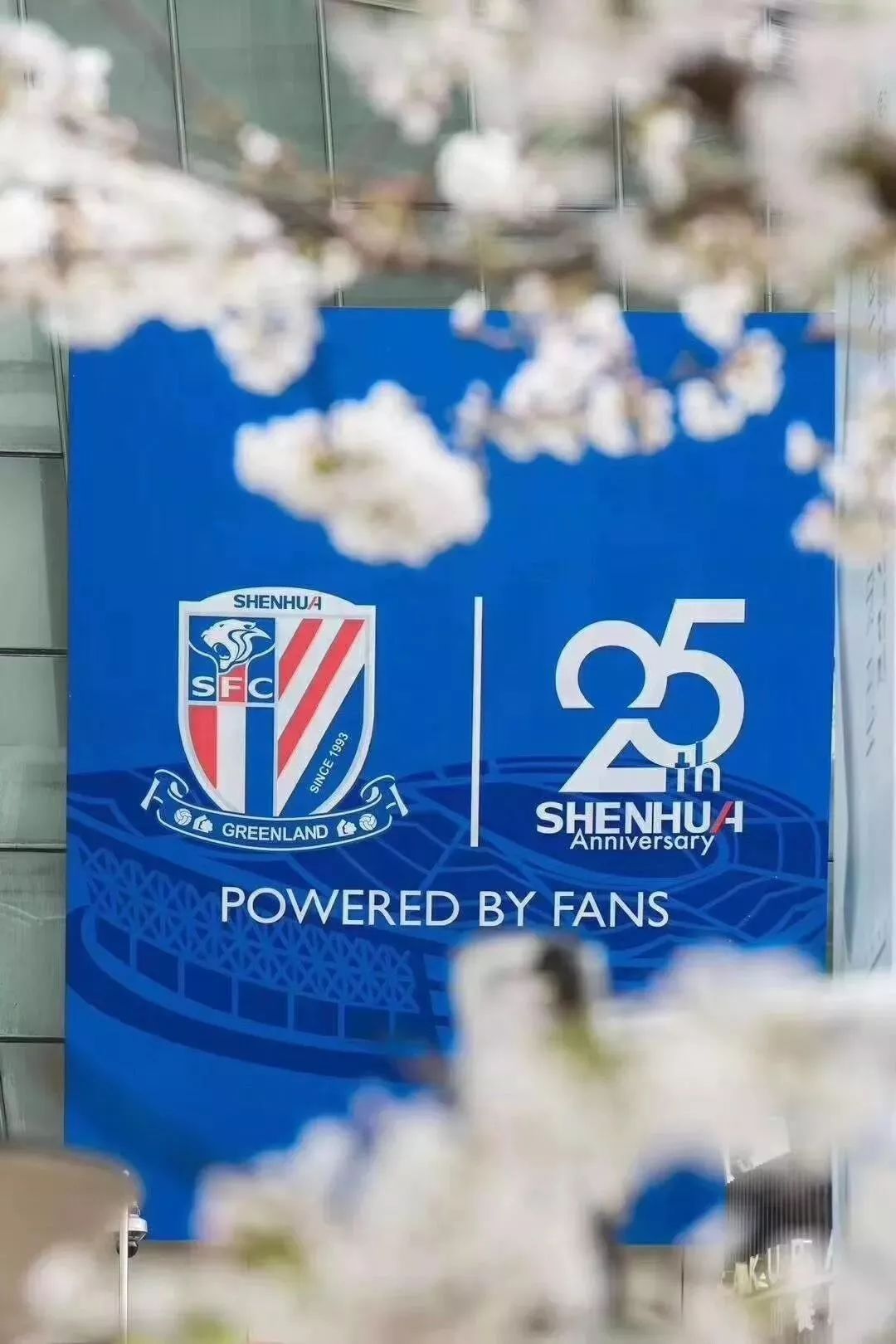 对不起，我想回虹口了