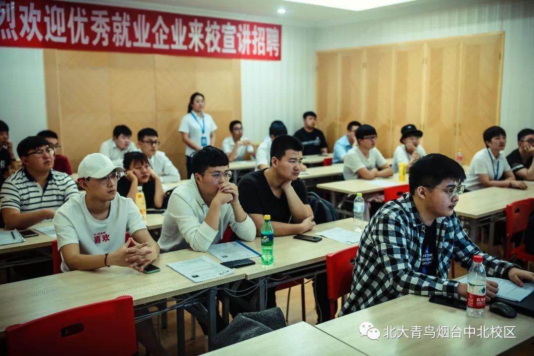 中科新智软件技术有限公司,烟台中科新智