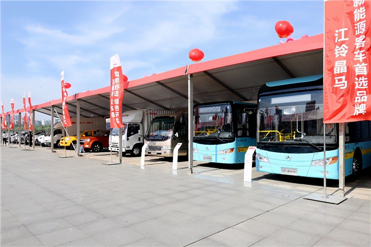 开展2022年新能源汽车下乡活动,全国新能源汽车下乡活动