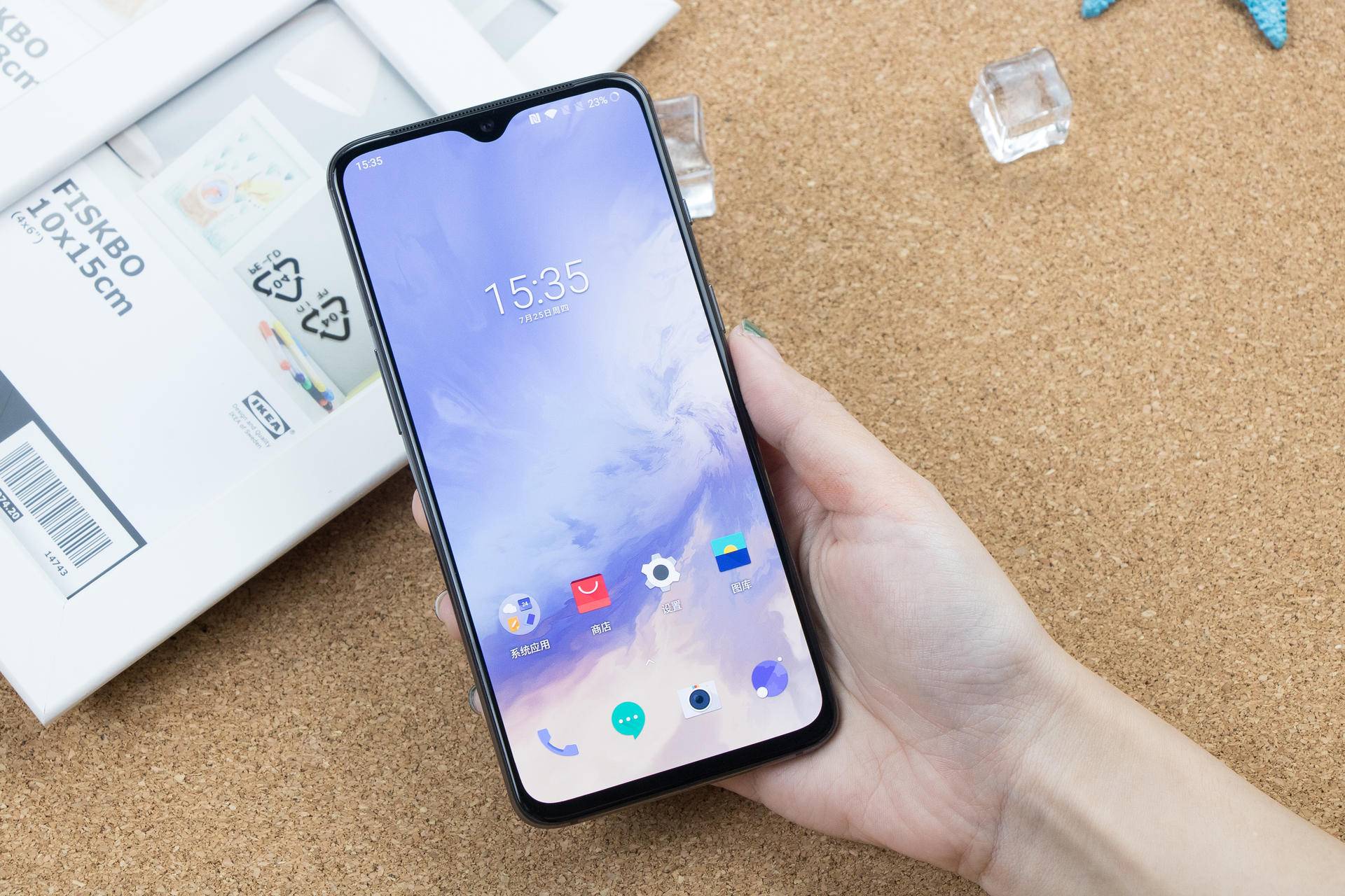 入手一加7的真实感受,一加7pro流畅