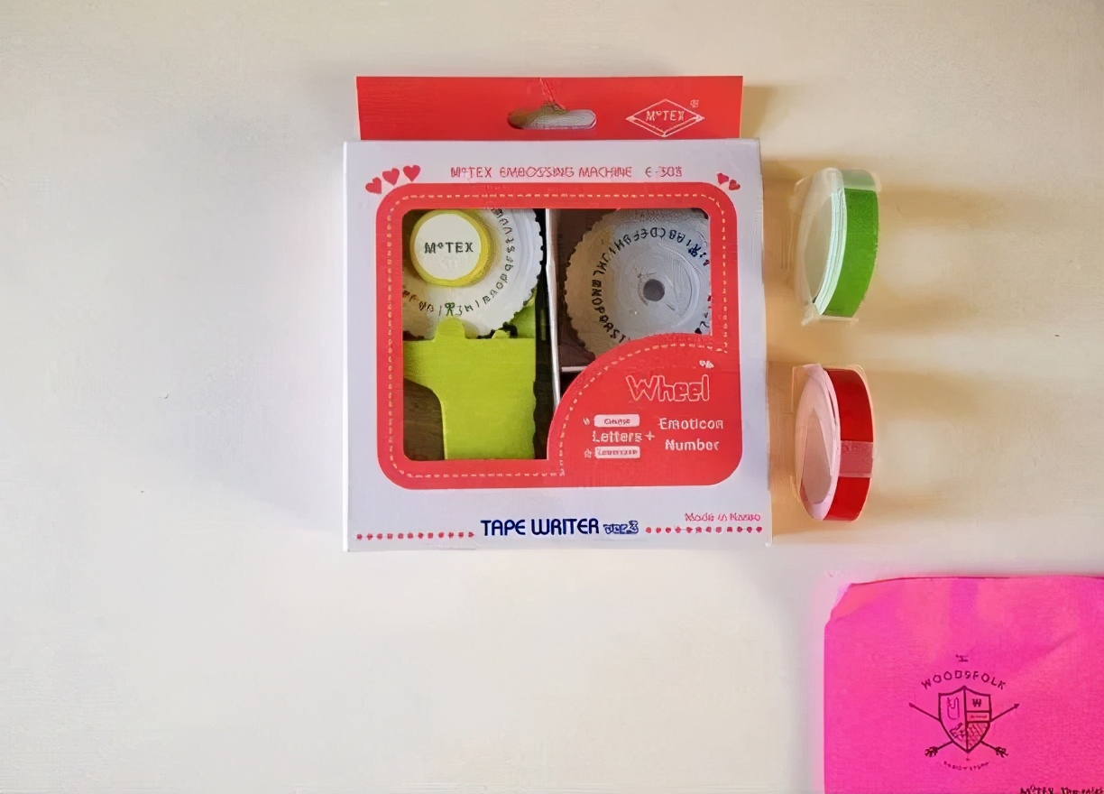 华高莱斯,华高莱斯武汉