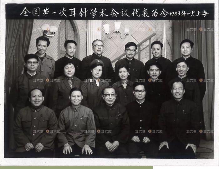 中国工程院第一届院士王忠诚,纪念烈士王忠殿