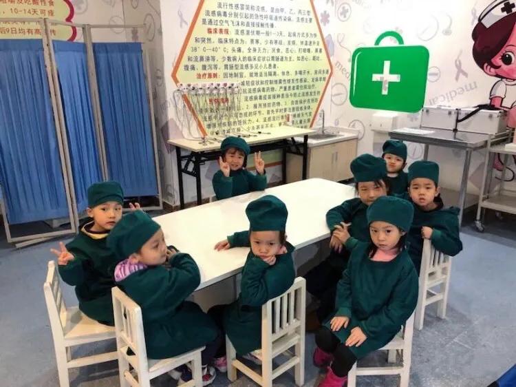 乌鲁木齐儿童能玩一天的地方,乌鲁木齐遛娃休闲的好去处