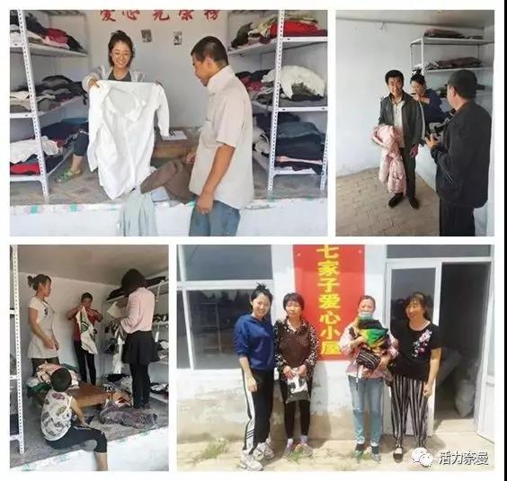 【头条】“抱歉啊，我驻村了，刚忙完。”