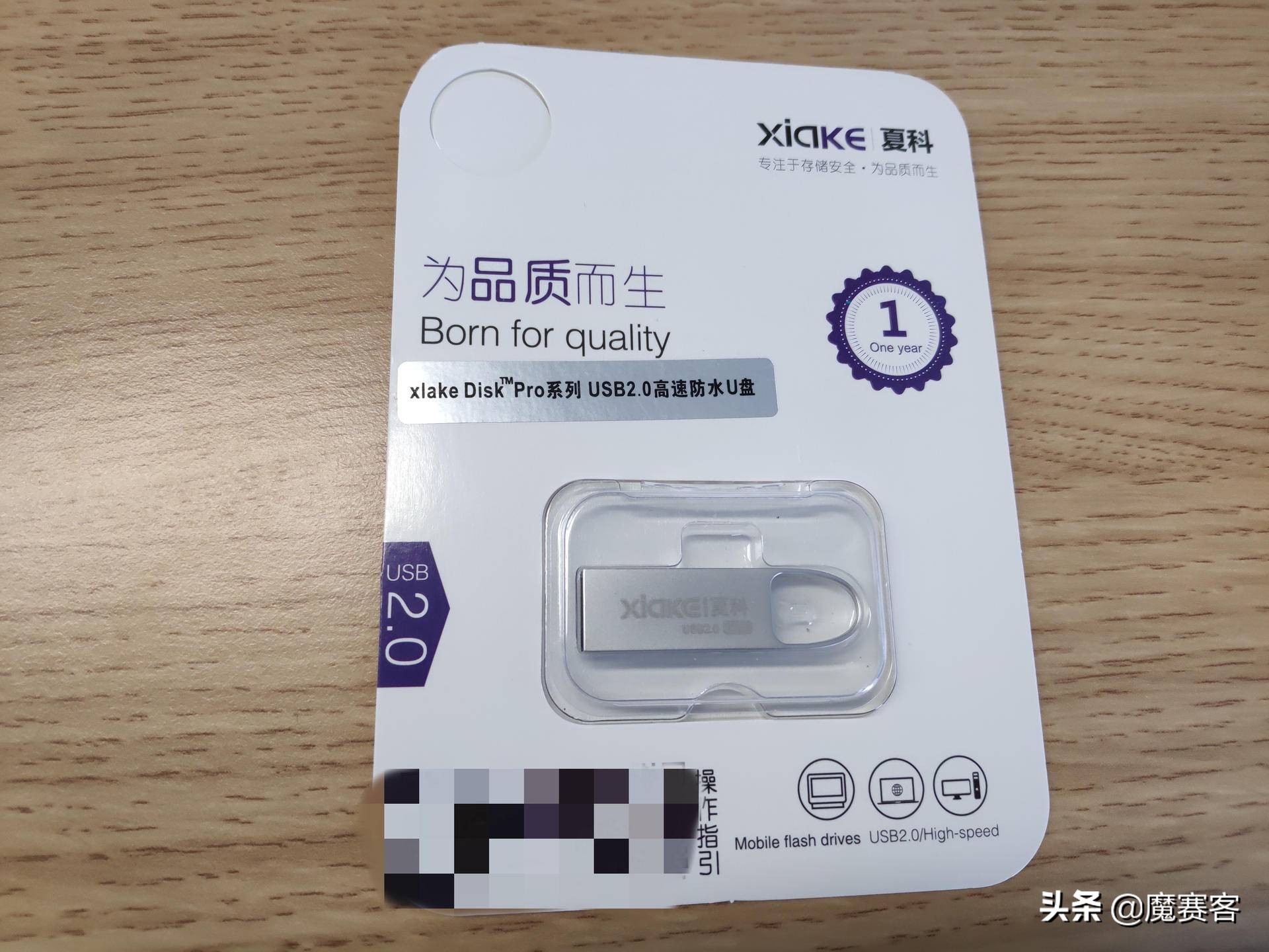 为什么32gu盘只有28g,32gu盘变成8m了怎么办