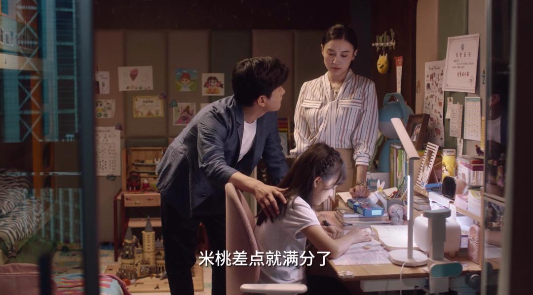 写个作业还要被监视！《小舍得》的育儿理念太令人窒息了