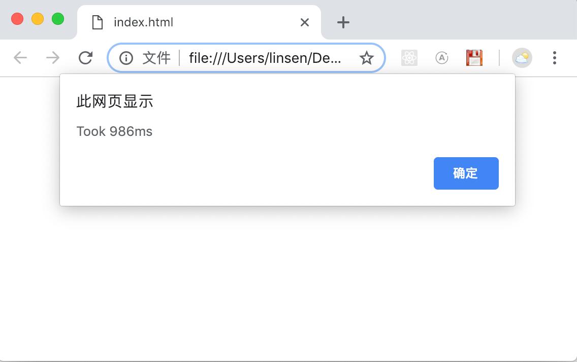 javascript的编译和运行阶段,javascript用什么编译器写最好