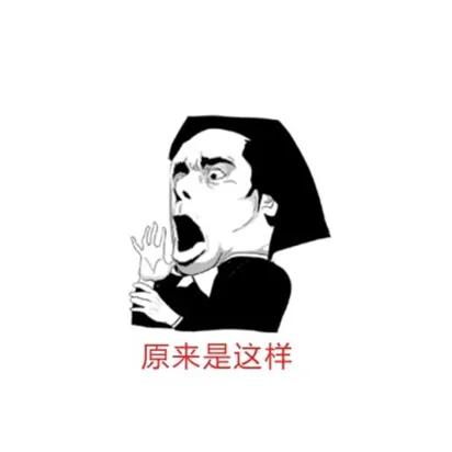 淘宝优惠券商城赚钱是真的吗,淘宝内部优惠券群骗局