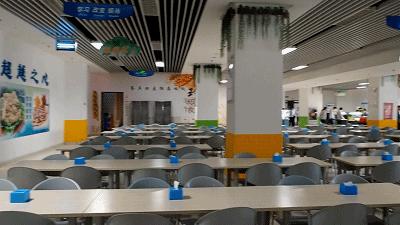 京东方视讯科技有限公司食堂,京东方食堂视频