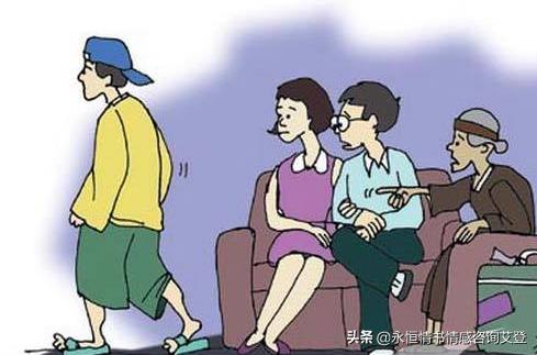 两代人之间代沟问题怎么解决,两代人有代沟如何相处