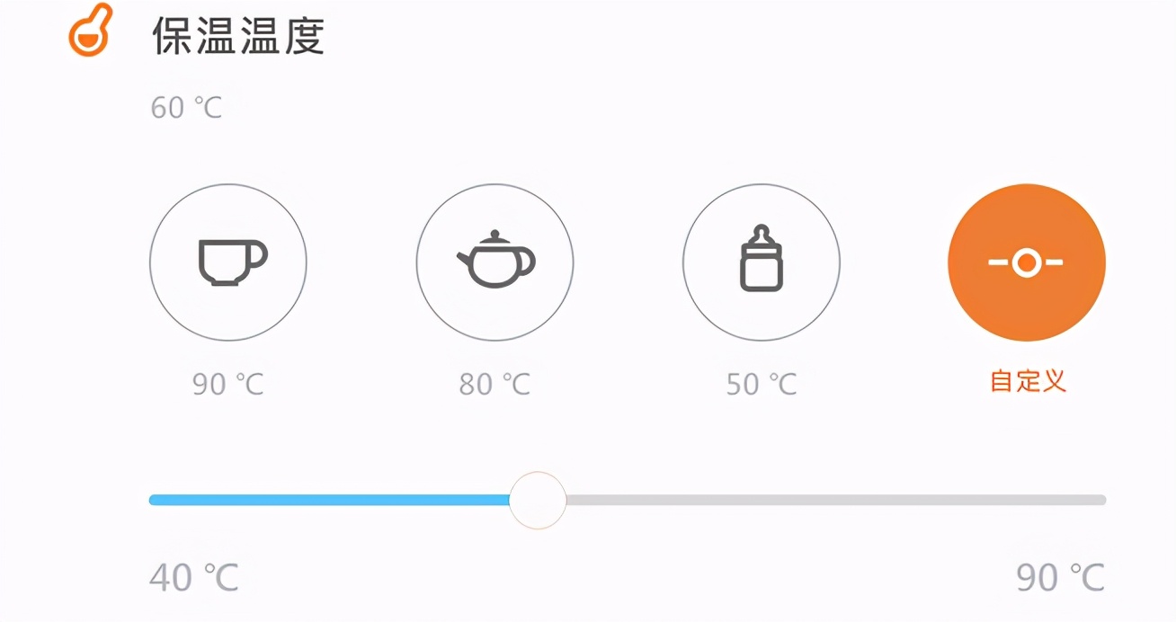 小米有品上有什么值得购买,小米有品茅台黑号