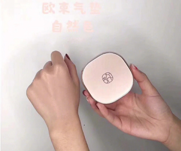 欧束化妆品是骗局吗,欧束化妆品好用吗