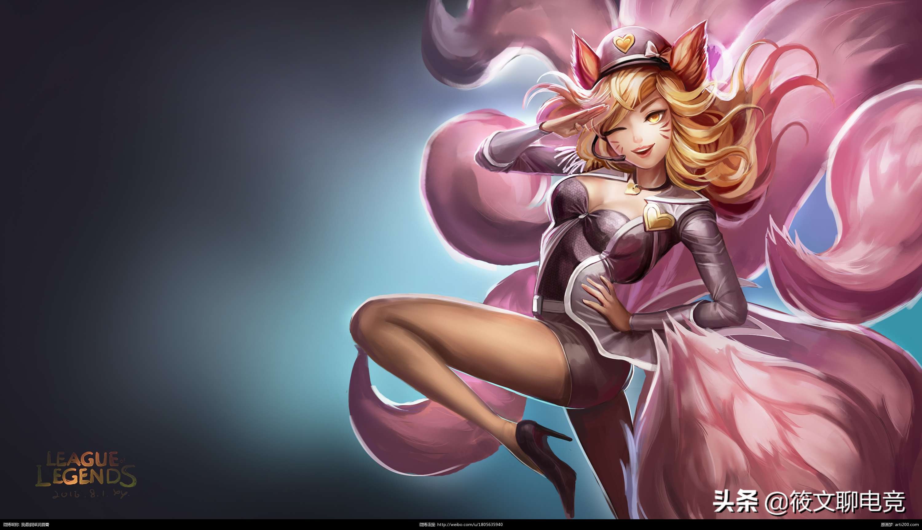 lol英雄联盟wegame还能用不,英雄联盟wegame是怎么打败盒子的