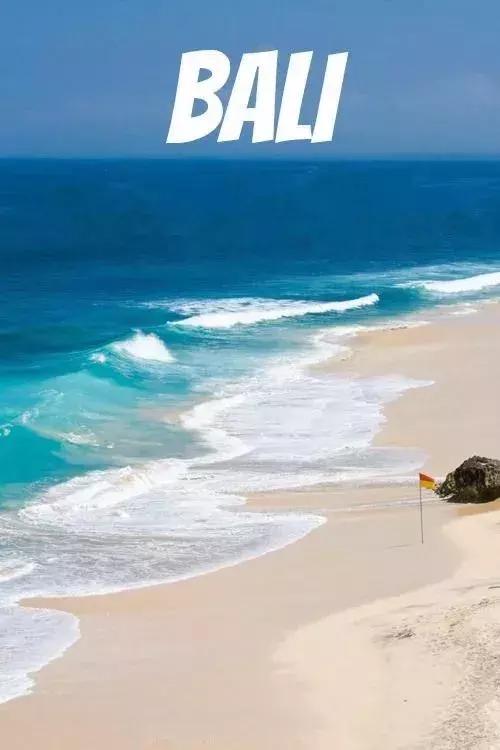 巴厘岛最垃圾的海滩,巴厘岛度假胜地