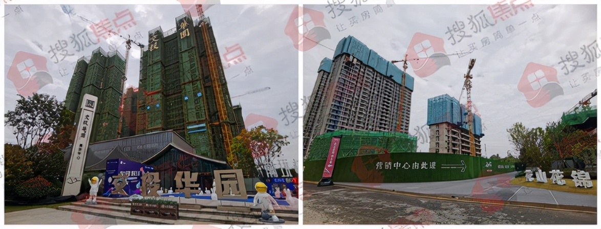 花山板块房子值得买吗,花山板块值得买吗