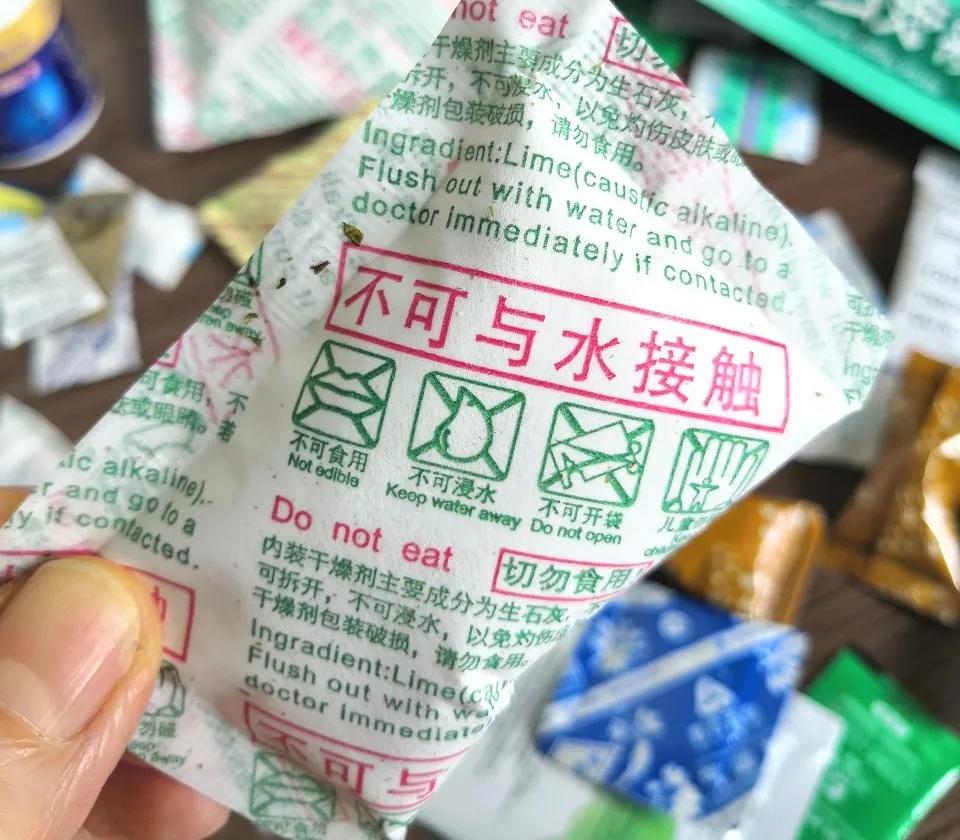 生石灰干燥剂吃了会致死吗,生石灰干燥剂对人体有毒吗