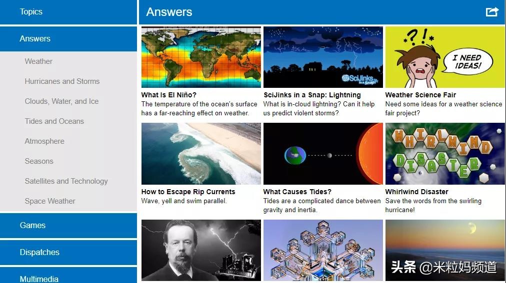 一些有意思的国外网站,有哪些有趣的国外网站