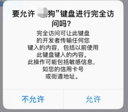 张小龙对微信有控制权吗,张小龙谈微信事件