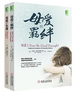 怎样成为一个厉害的人在线阅读,一年读书50本推荐