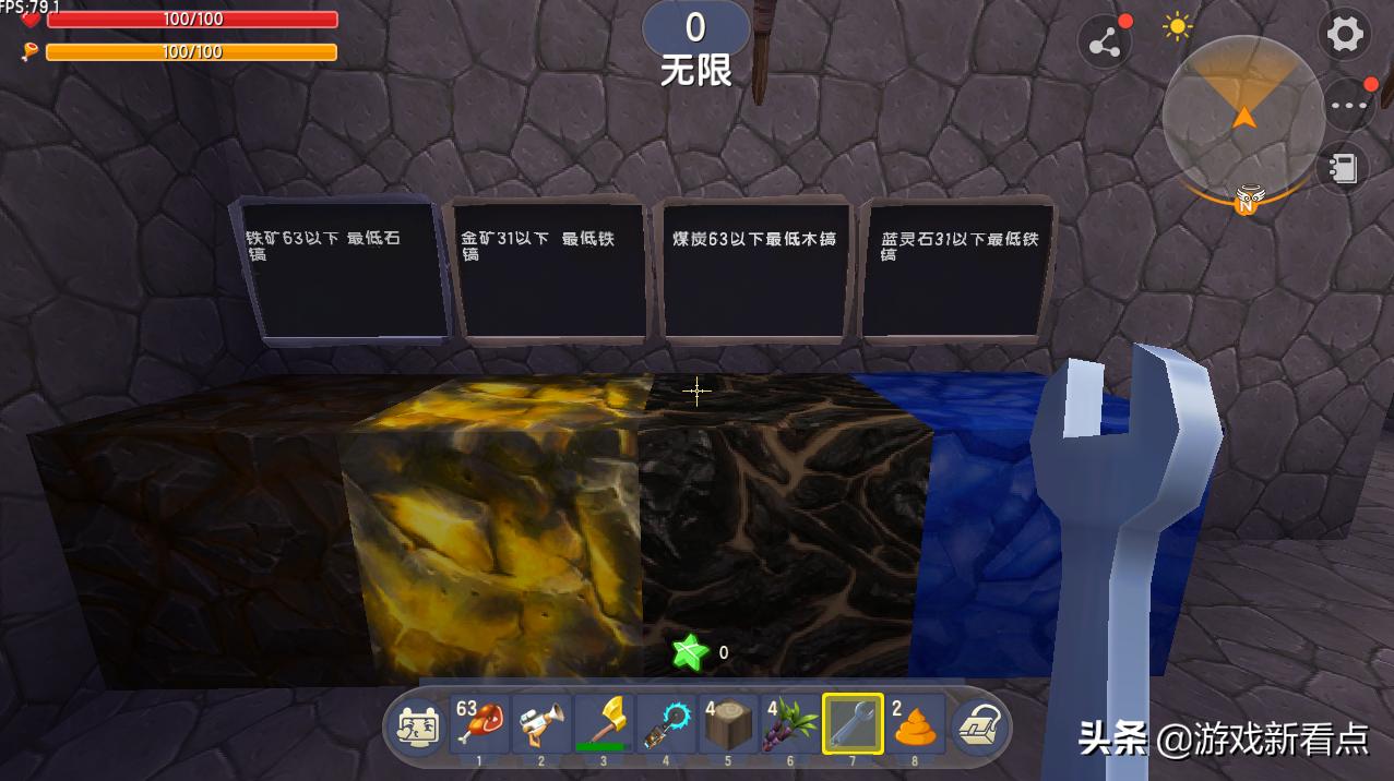 迷你世界冒险模式简易陷阱教程,迷你世界冒险模式地图推荐