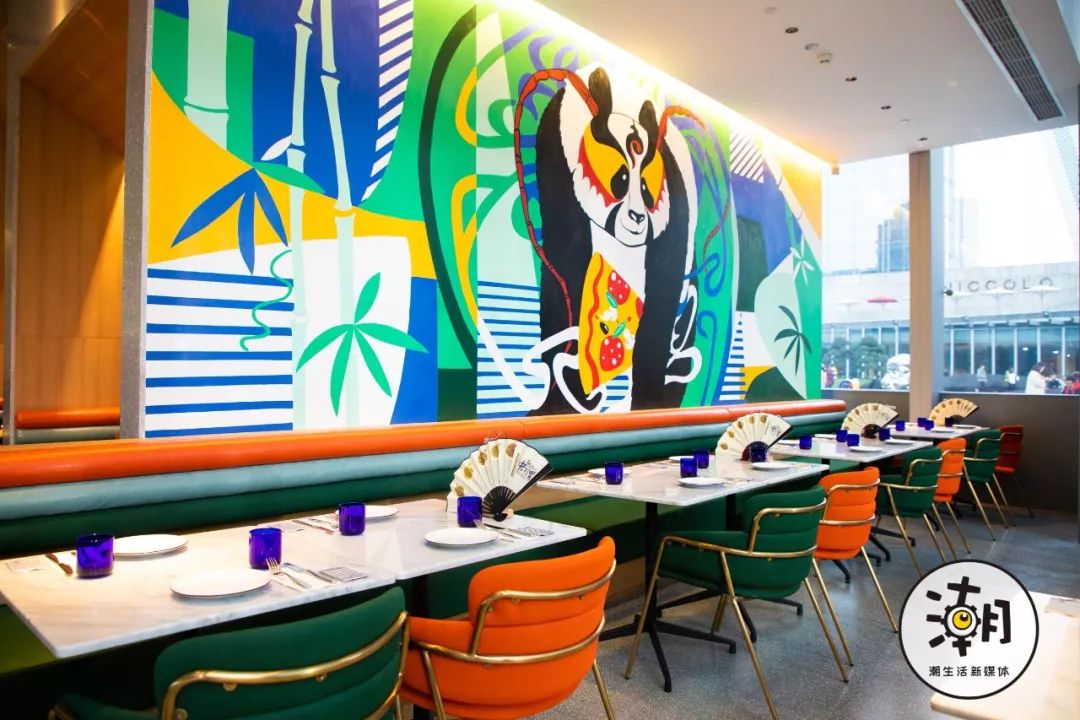 法式薄底比萨,0.9寸披萨