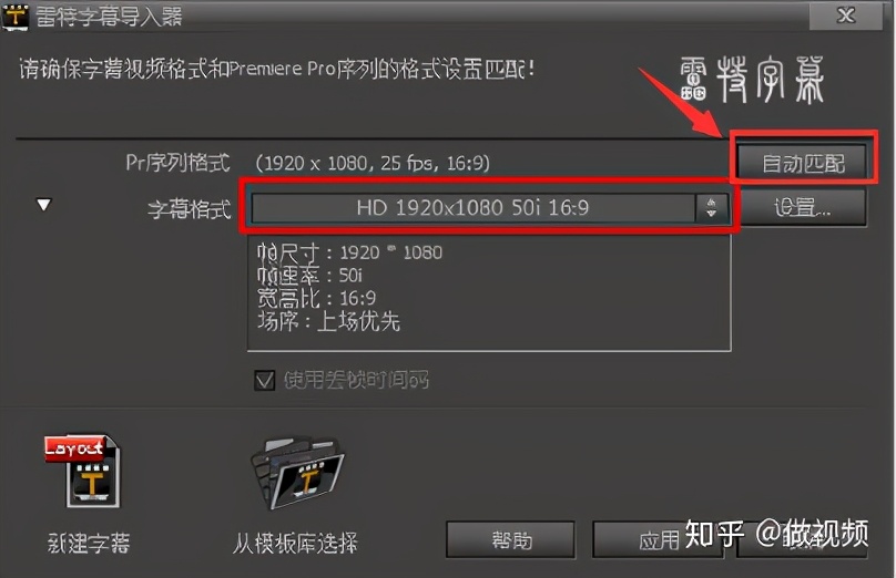 PS,PR,AE收藏后认真看这篇文章足够了,3