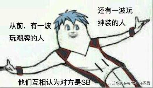 男生皮衣如何选购,纯干货真诚无套路