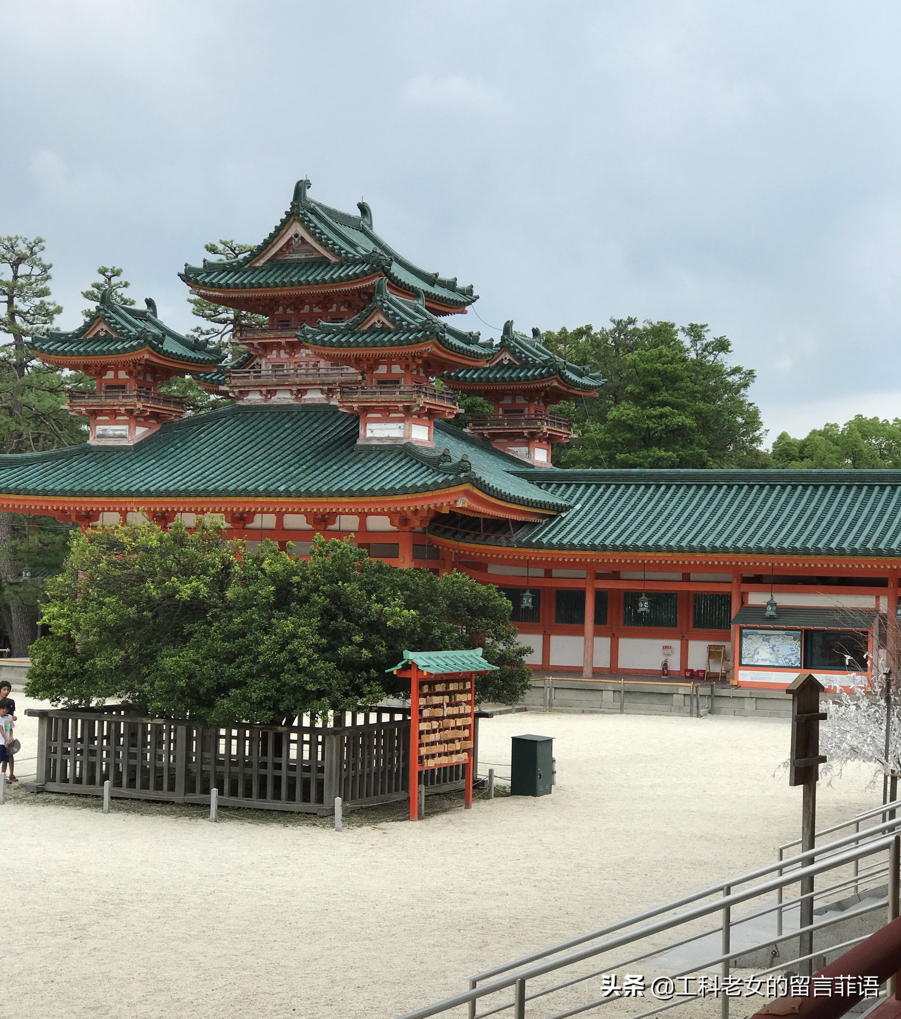 京都之因喜欢这神社的名字就在此卜了一签,却不认字