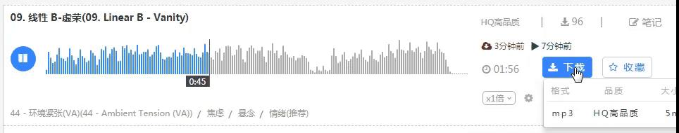 实用免费工具,值得收藏的免费工具