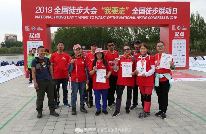 旅游策划公司,策划中国