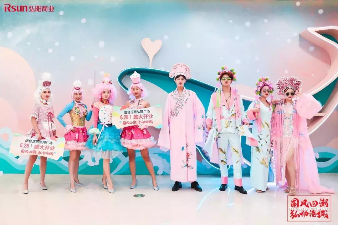 弘阳广场改造计划,烟台市弘阳广场开业时间