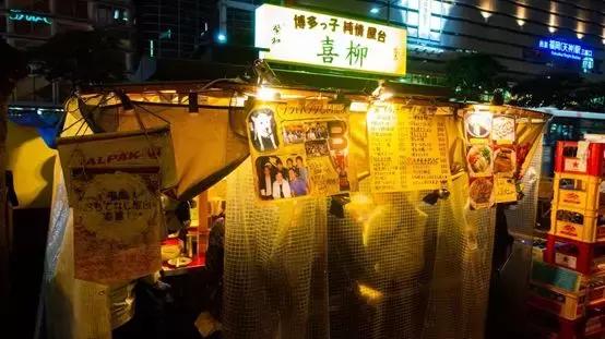 鹿儿岛与熊本,熊本县一日游超全攻略