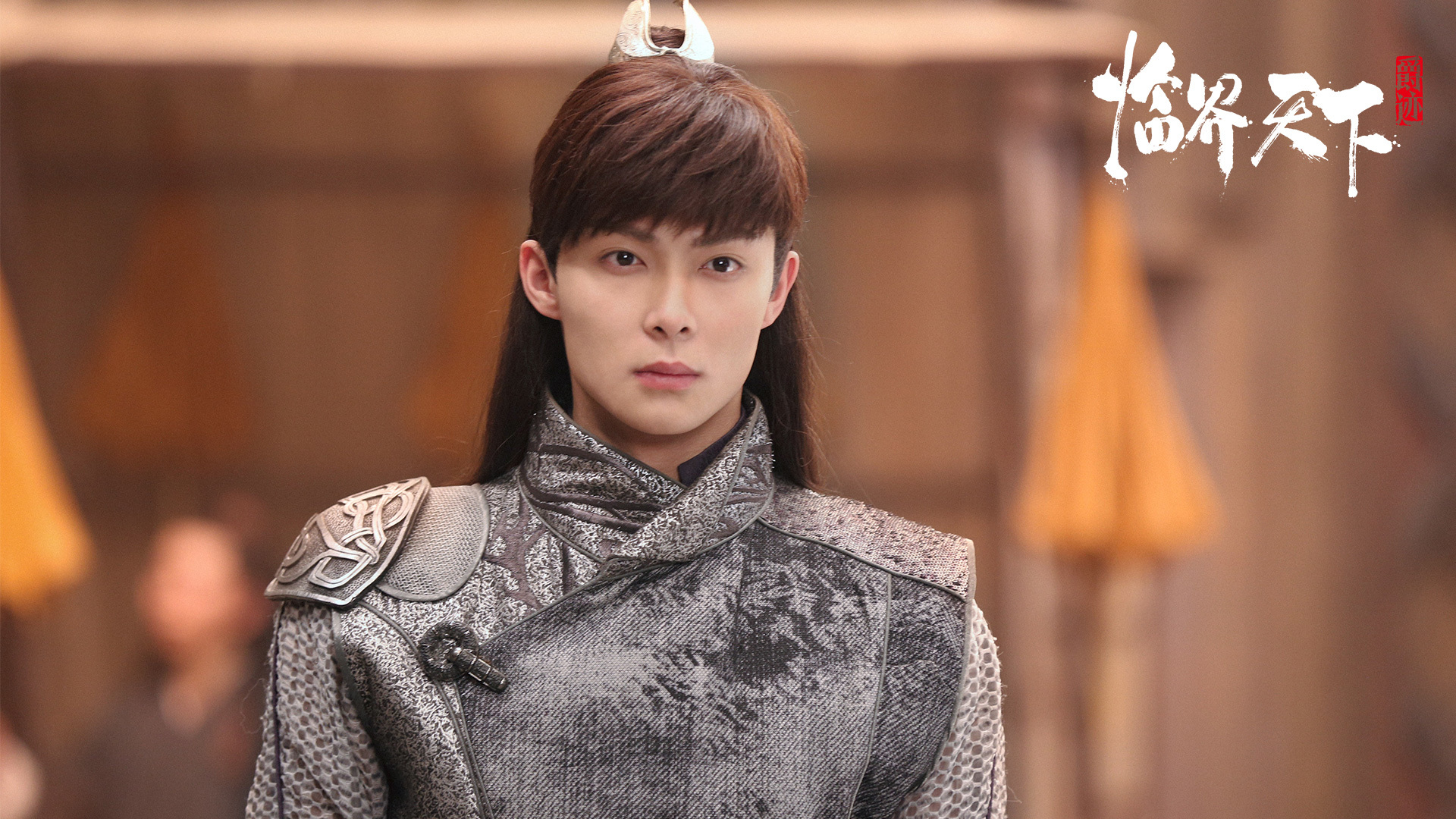 爵迹临界天下一共48集,爵迹临界天下播出时间